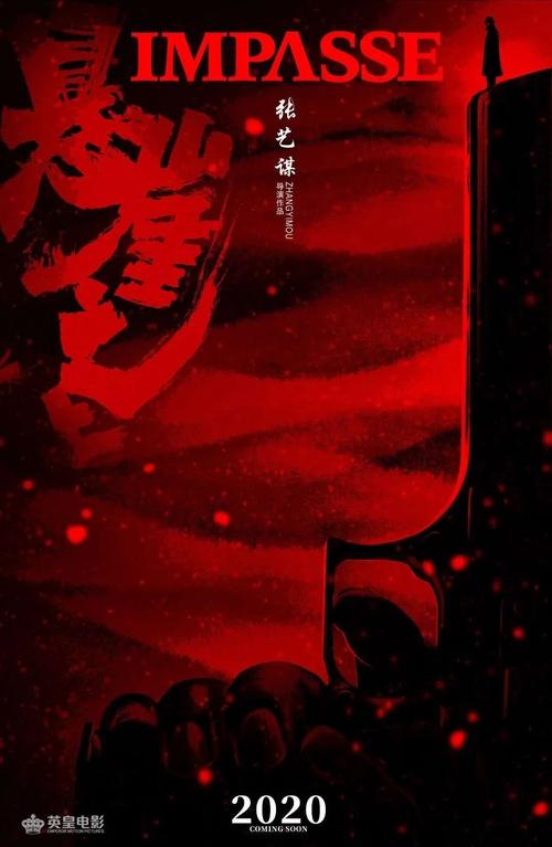 日本爱知学泉大学成绩单办理